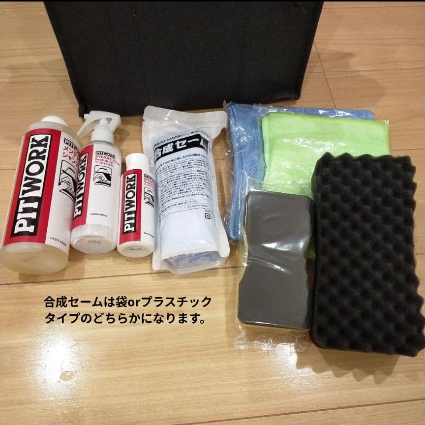 5イヤーズコートプレミアム　5YEARS COAT Premium　※発送日注意