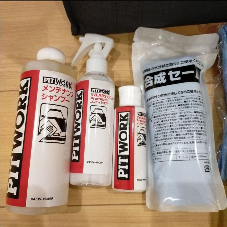 5イヤーズコートプレミアム　5YEARS COAT Premium　※発送日注意