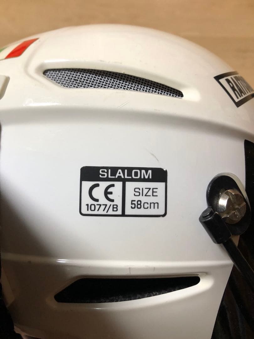 BRIKO スラロームヘルメット 58cm