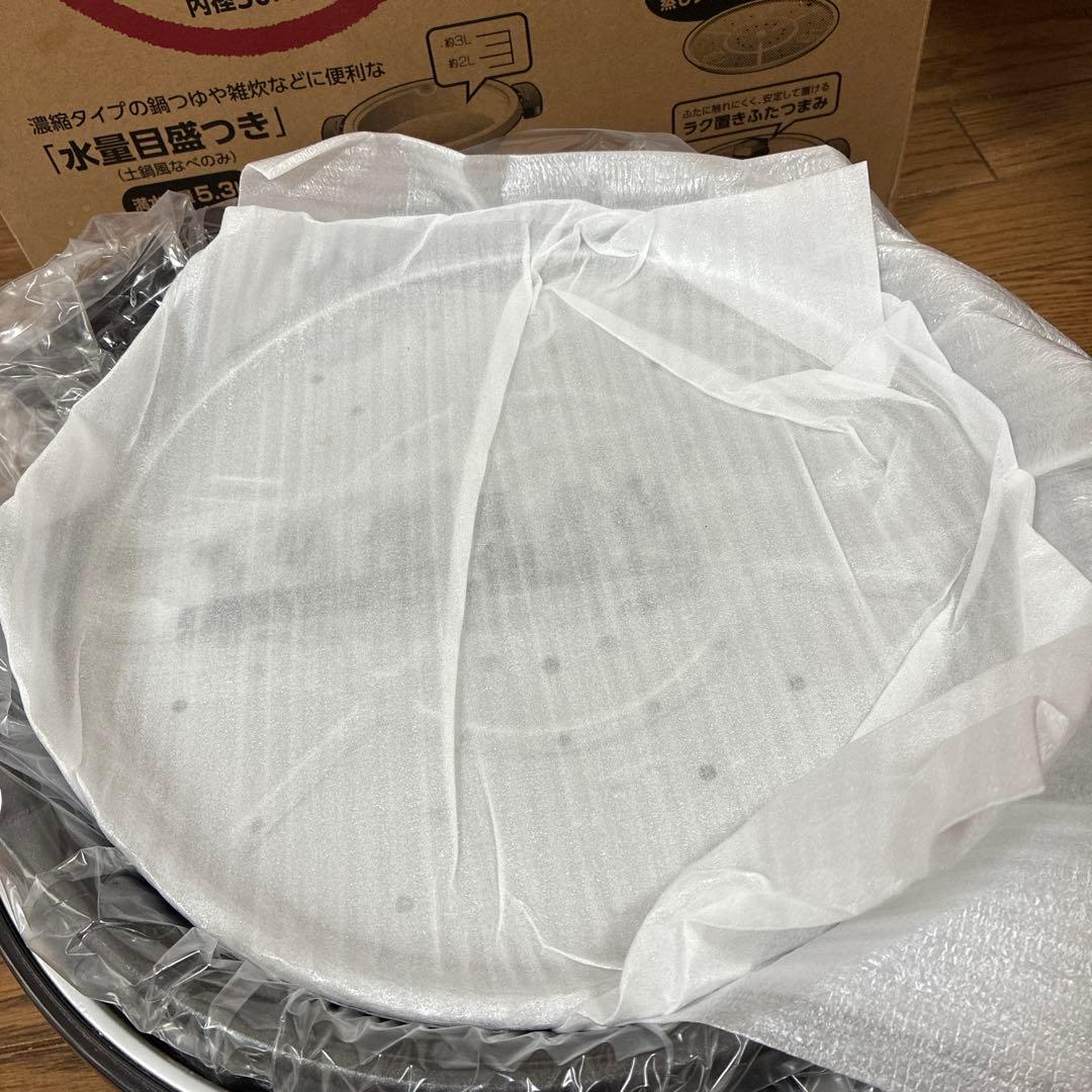 象印 土鍋風大型なべ　EP-RV30-TA