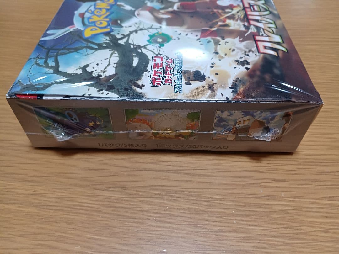 クレイバースト 未開封BOX シュリンク付き