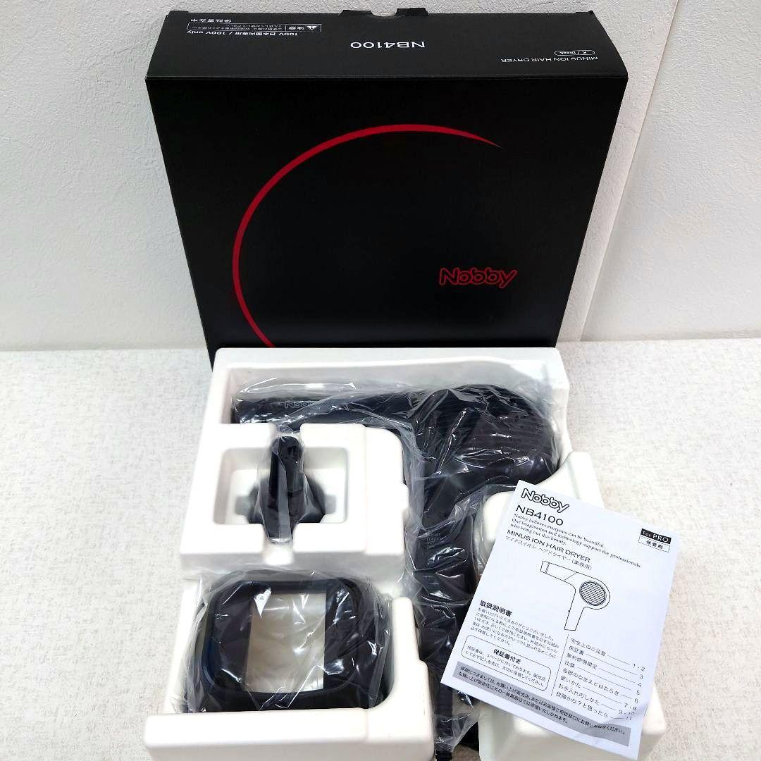 M0212G1 Nobby NB4100 マイナスイオンヘアドライヤー