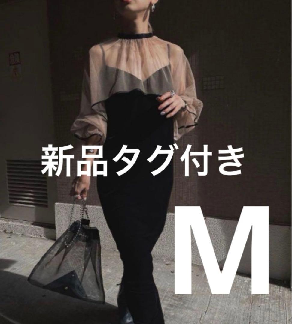【新品 未使用 タグ付き】MANY WAY AIRY VEIL DRESS M