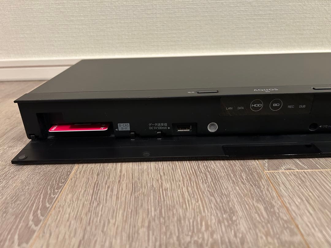 SHARP AQUOS Blu-rayレコーダー BD-NT1200 【1TB】