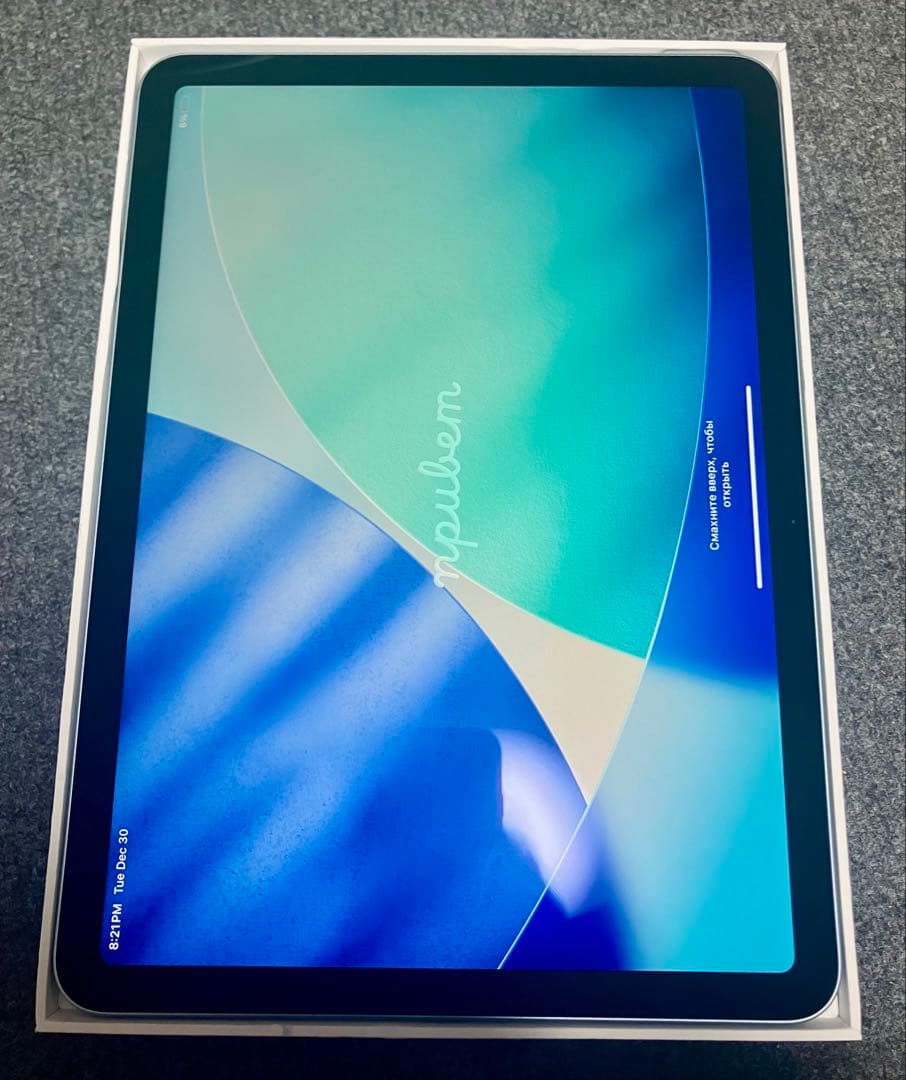 11インチ iPad Air M3 Wi-Fi 128GB ブルー