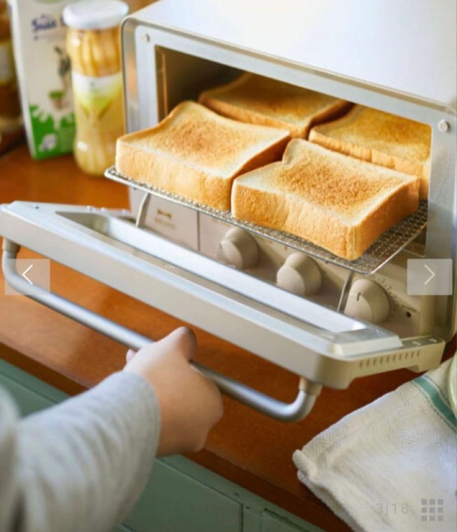 【新品未開封】 BRUNO スチーム＆ベイク トースター