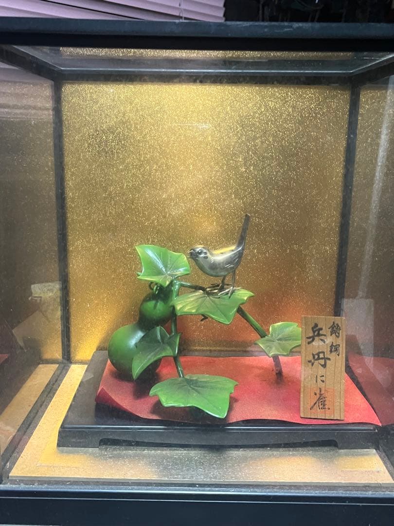 瓢箪にすずめ、高岡銅器、兵丹に雀 鋳銅製、昭和レトロ高岡銅器、昭和レトロ置き物