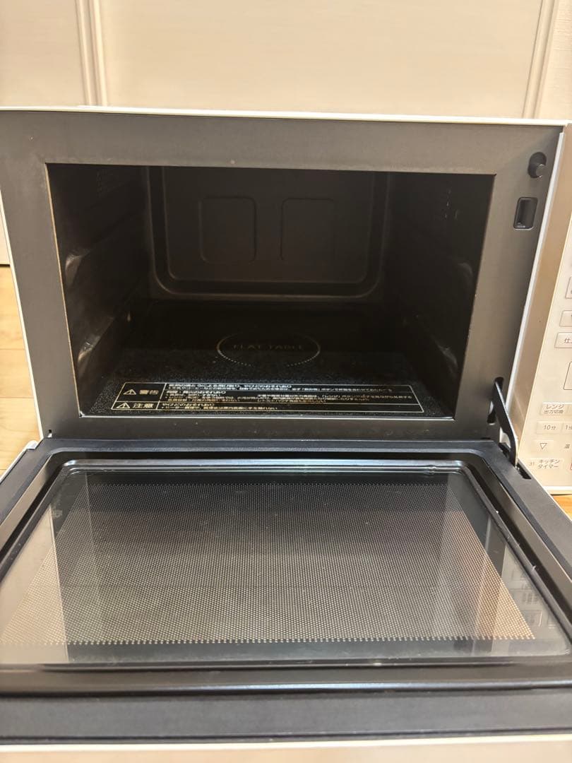 2020年製　Panasonic オーブンレンジ NE-MS236-W