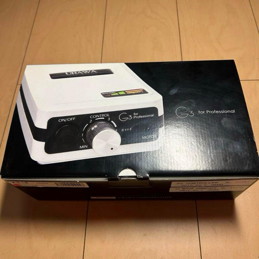 浦和工業　G-3 ネイルマシン　新品