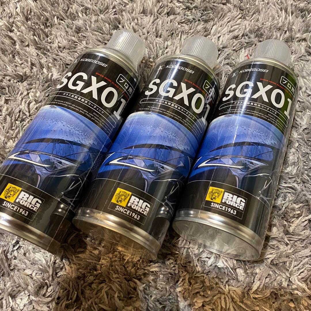 SGX01 ガラス系簡易撥水コーティング ガラスコーティング コーティング剤