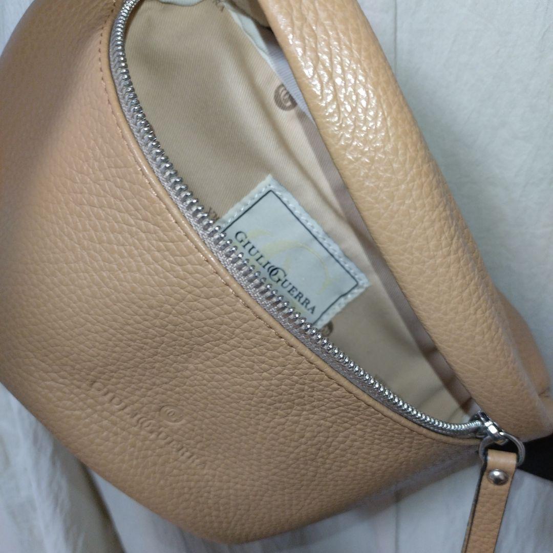 レモングラス様☆Giulio Guerra（イアパピヨネ）ボディバッグ