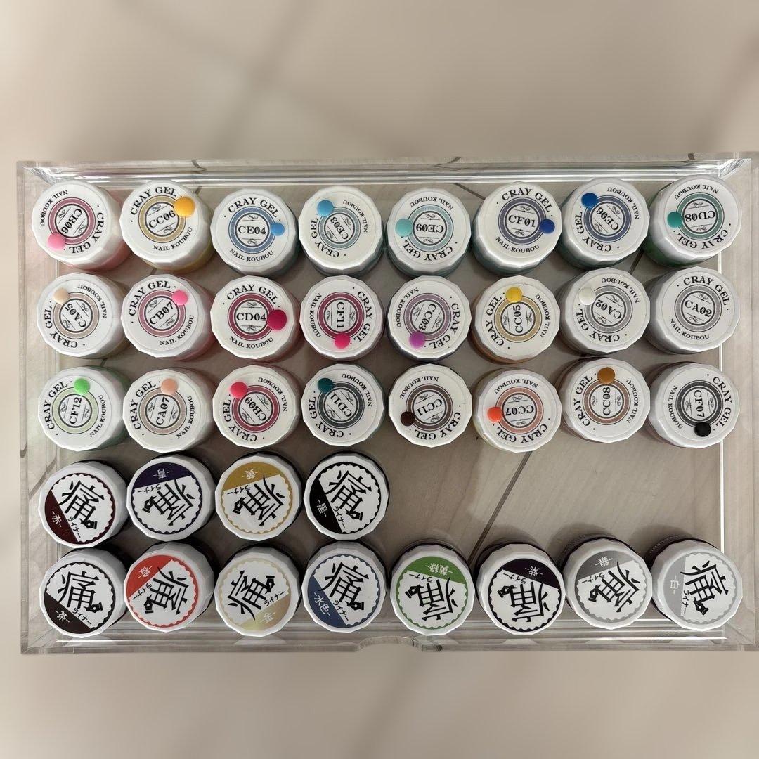 ネイル　カラージェル　233個まとめ売り