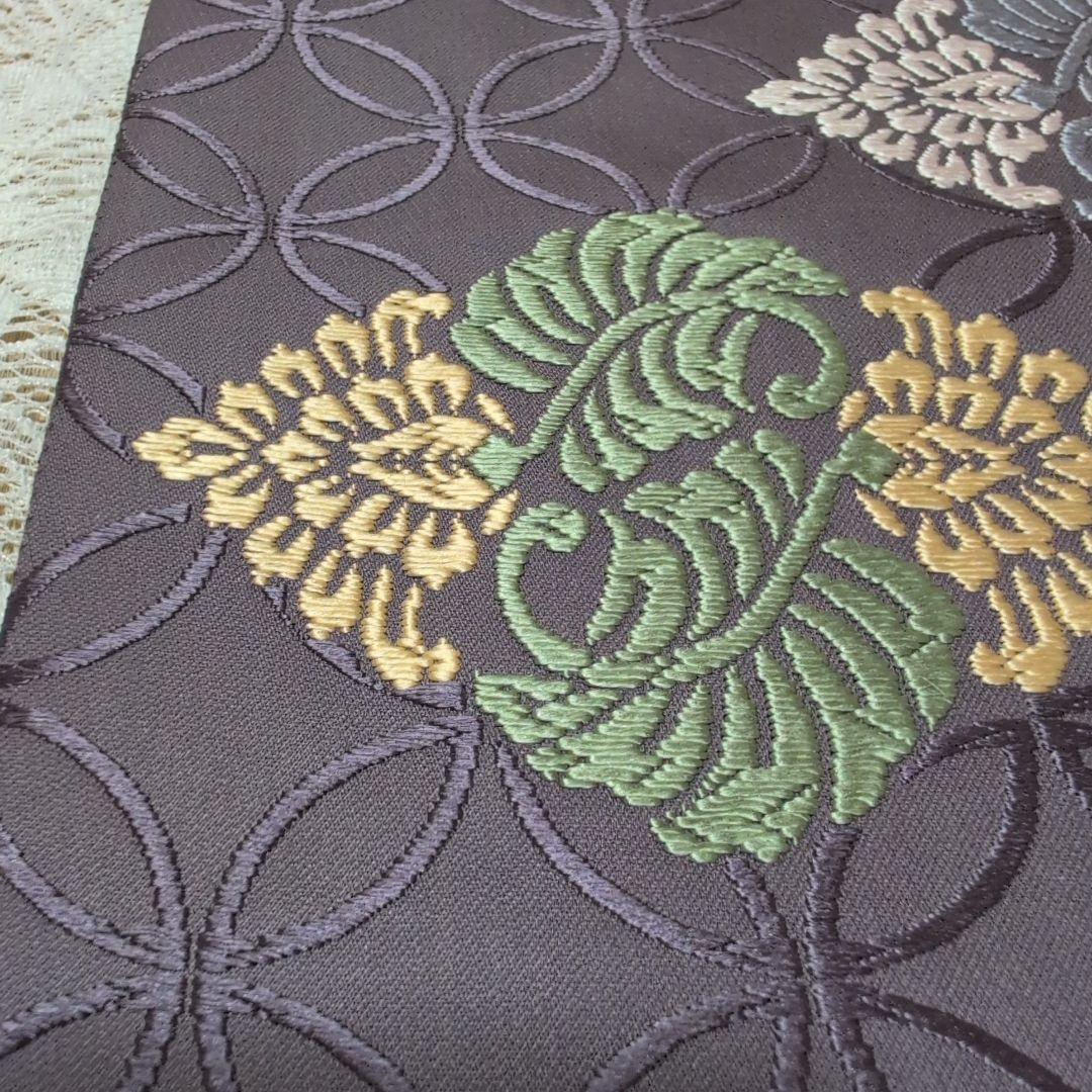 【新品未使用】袋帯　六通柄　平安王朝襲色目　花菱七宝繋　紫