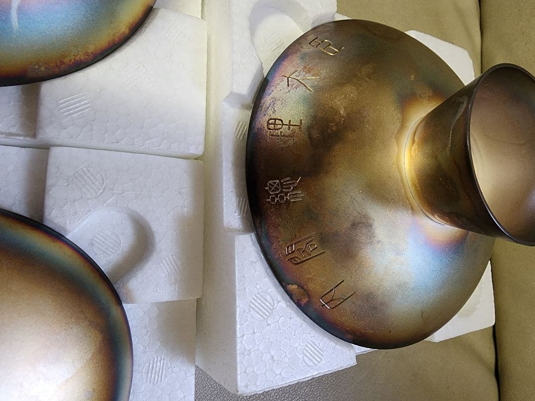 銀杯　silver 3つセット