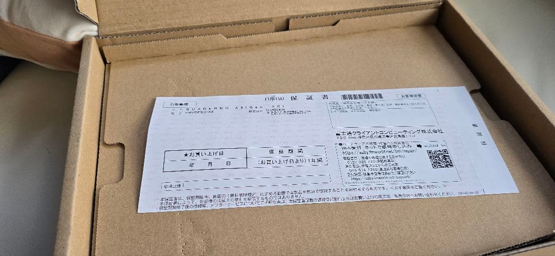 限定価格　予備ペン付　QUADERNO A5(Gen.3)　クアデルノ　ほぼ新品