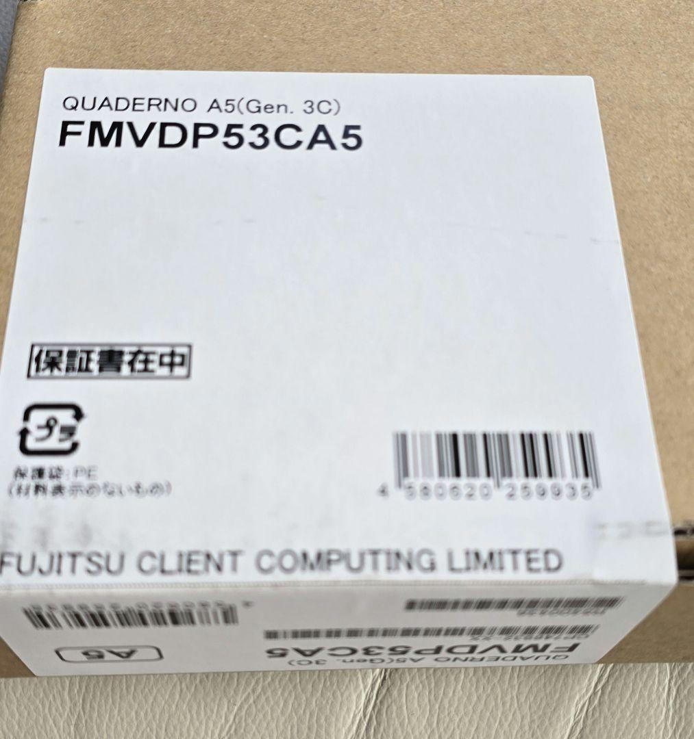 限定価格　予備ペン付　QUADERNO A5(Gen.3)　クアデルノ　ほぼ新品