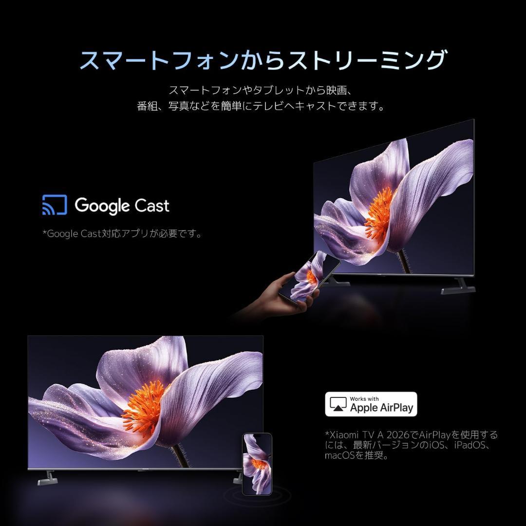 [新品] シャオミ(Xiaomi) チューナーレステレビ 55インチ 4K