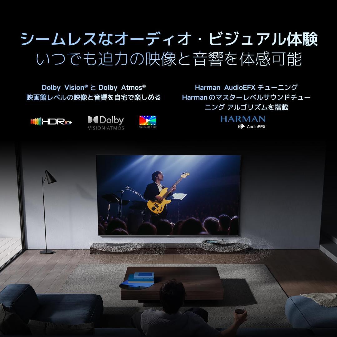 [新品] シャオミ(Xiaomi) チューナーレステレビ 55インチ 4K