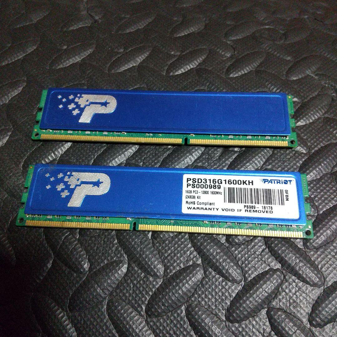 windows11 デスクトップPC ゲーミング グラボ変更