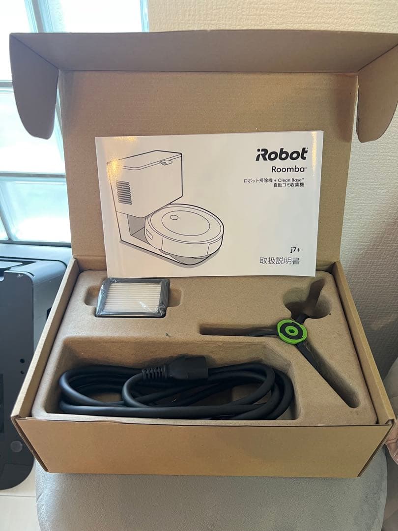 「iRobot Roomba j7+ クリーンベース付き 掃除ロボット」