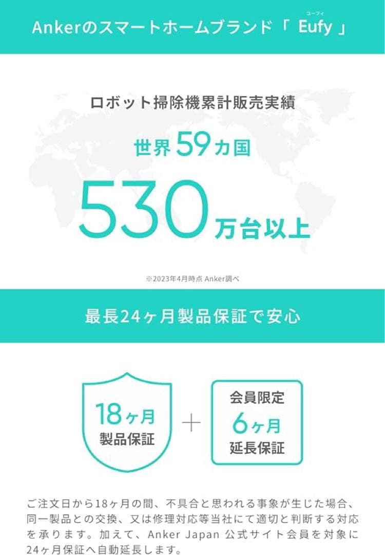 ✨ ロボット掃除機　水拭き両用/自動ゴミ収集ステーション/抗菌消臭ダストバッグ