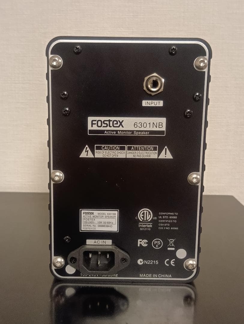 【中古】FOSTEX アクティブ・モニタースピーカー 6301NB