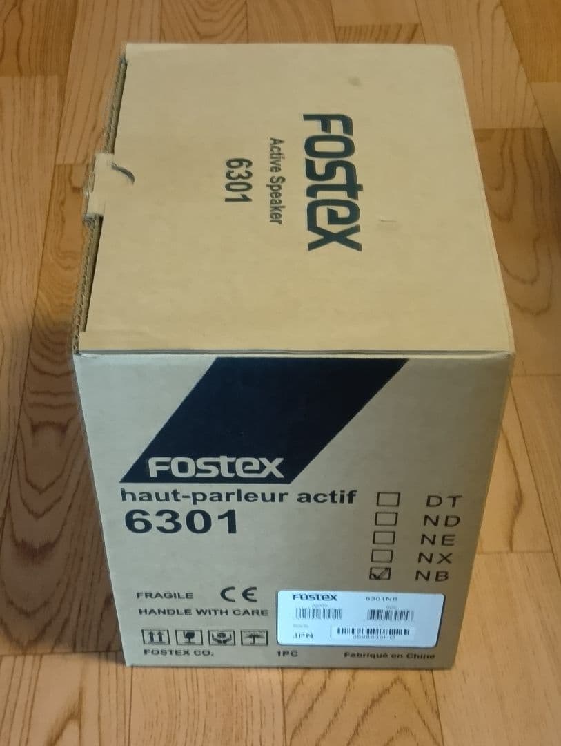 【中古】FOSTEX アクティブ・モニタースピーカー 6301NB