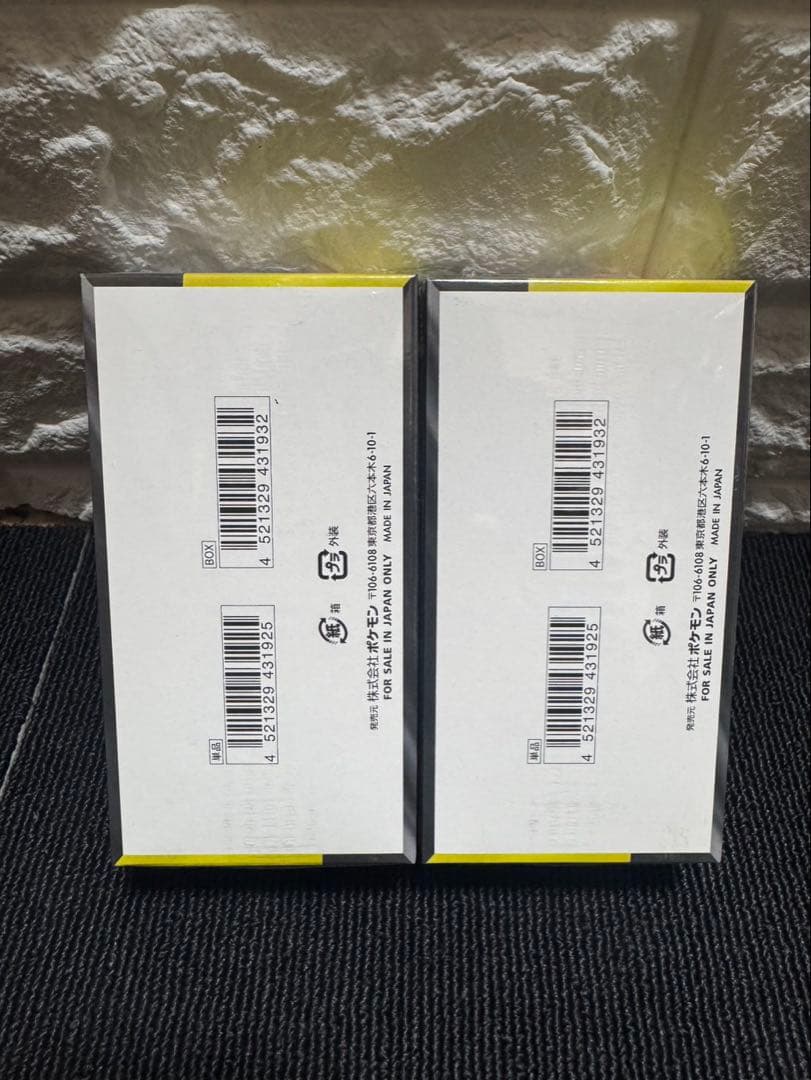 ポケモンカードゲーム MEGAドリームEX 2パック