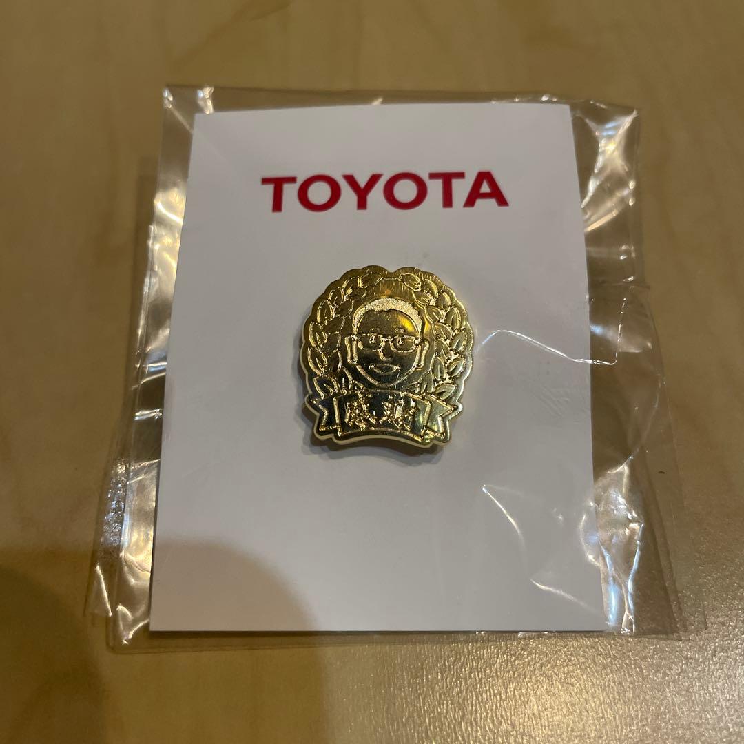 TOYOTA 感謝 ピンバッジ非売品