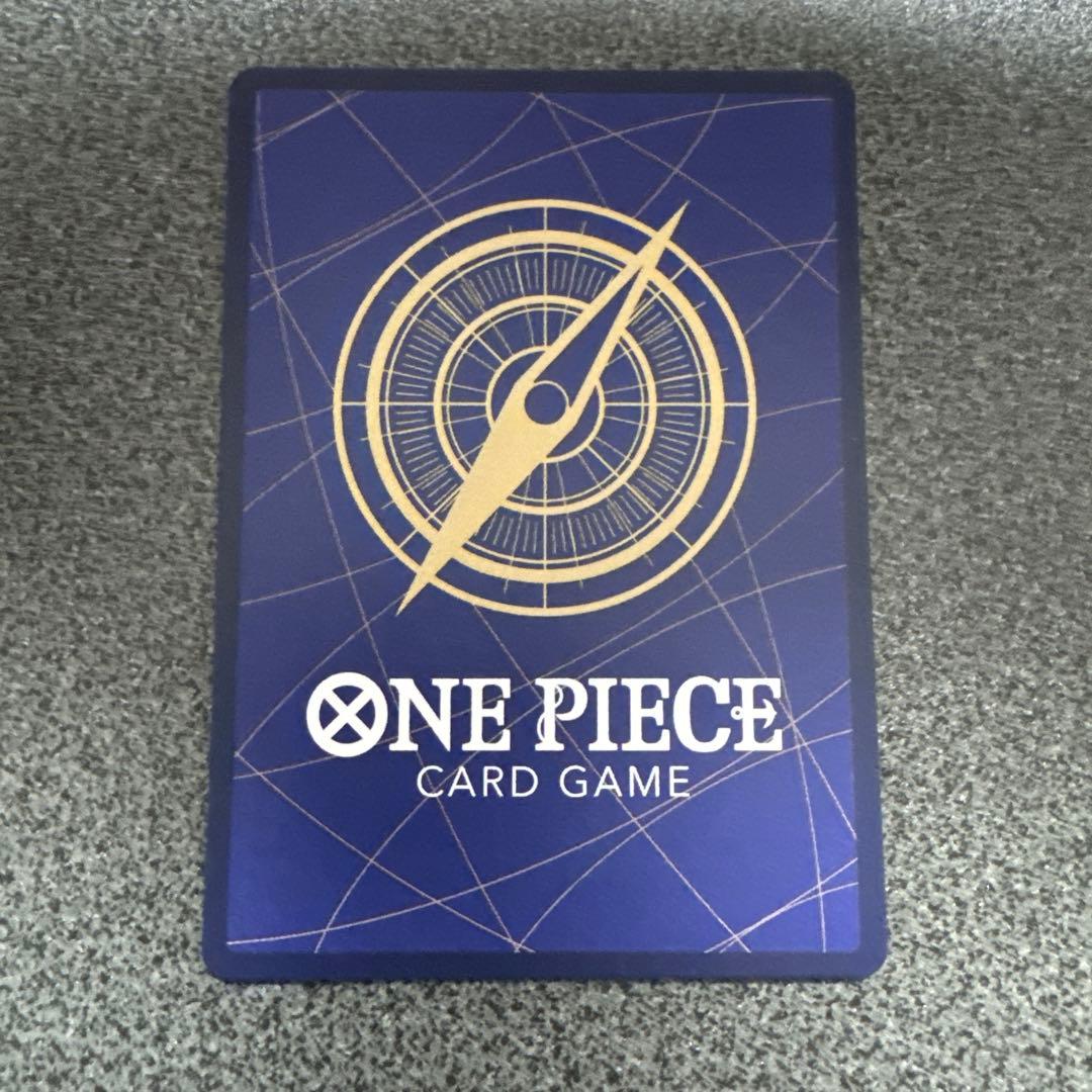 ワンピースカード　ユースタス・キッド SP エッグヘッドクライシス