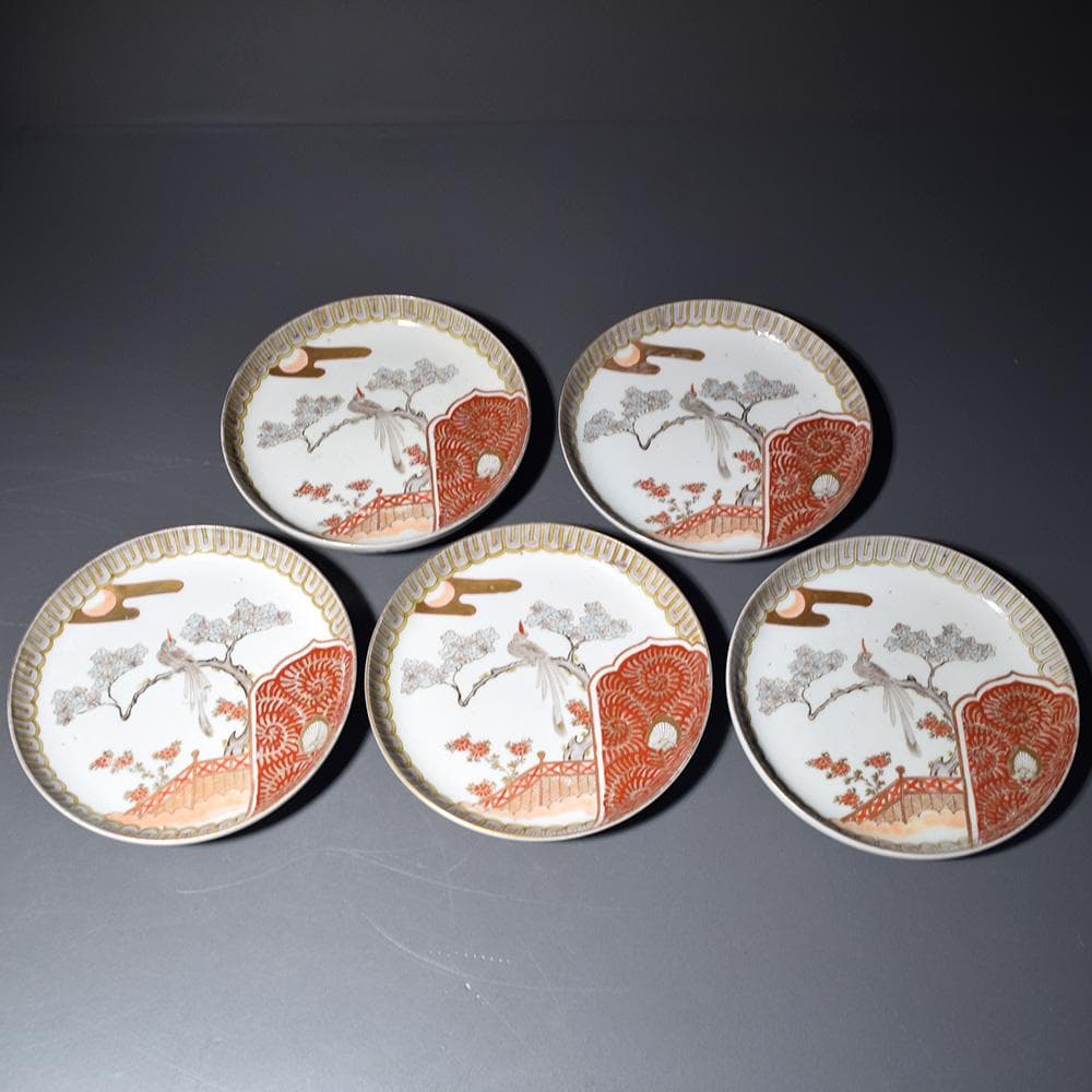 明治時代 古伊万里 色絵金彩花鳥文皿 なます皿 平皿 骨董品 和食器 有田焼