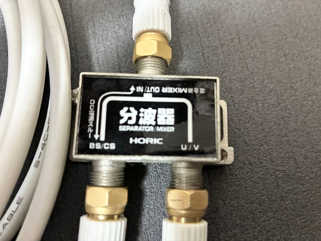 SHARP AQUOS 液晶テレビ LC-32E40（2017年製・32V型）