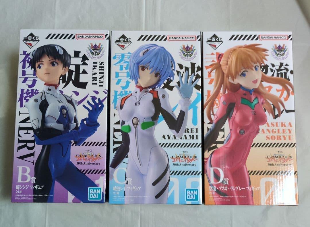 一番くじエヴァンゲリオン 30th Anniversary B賞C賞D賞