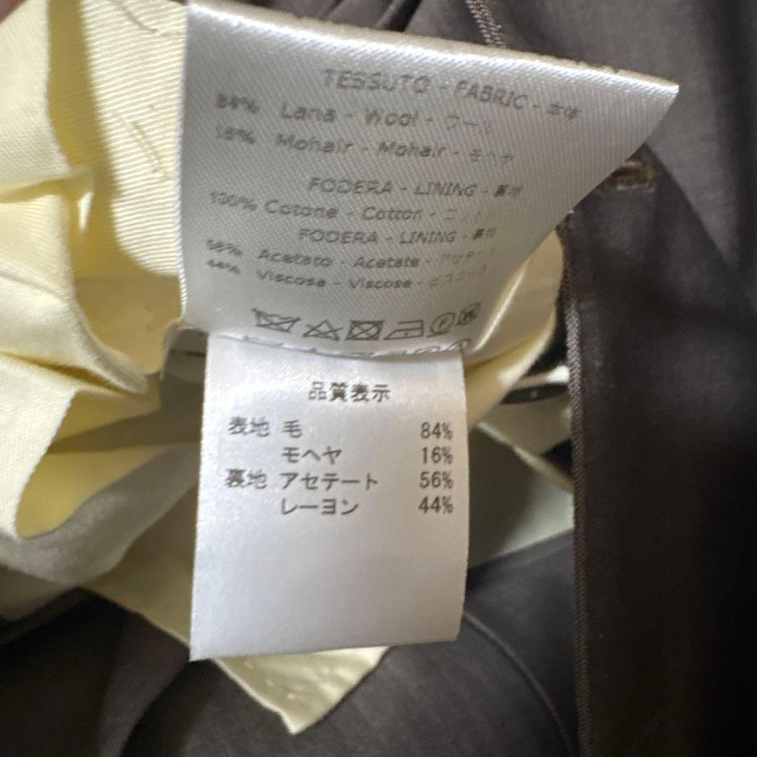 De Petrillo セットアップ　48