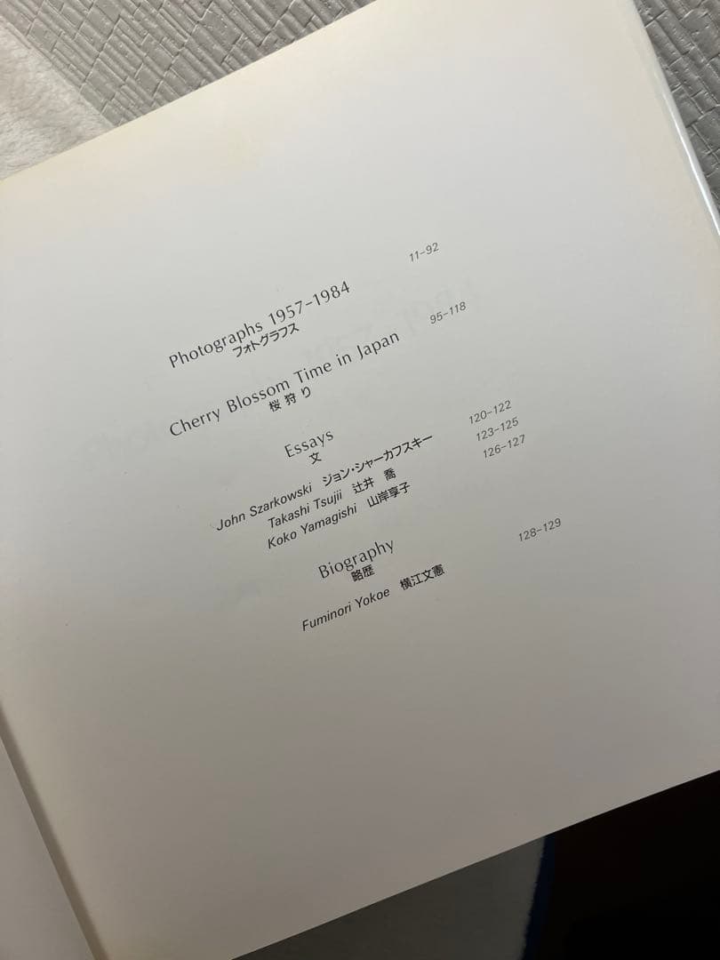 写真集 Lee Friedlander:Woer リー•フリードランダー