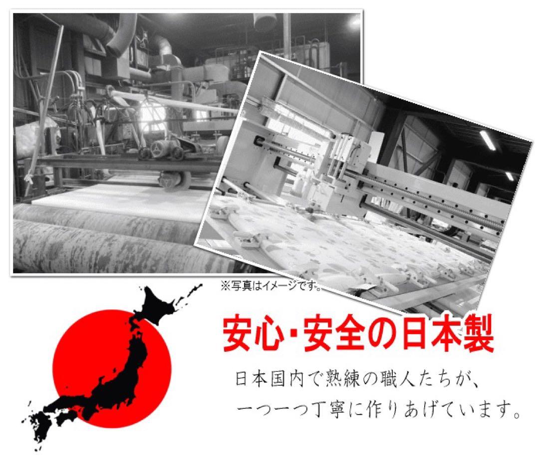 掛け布団 セミダブル スーパーロング ダクロン ダウンライク 掛布団 日本製