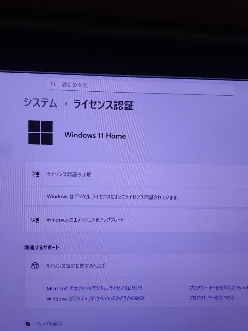 自作PC　i7 8700・16GB・SSD128GB・K4000・Win11