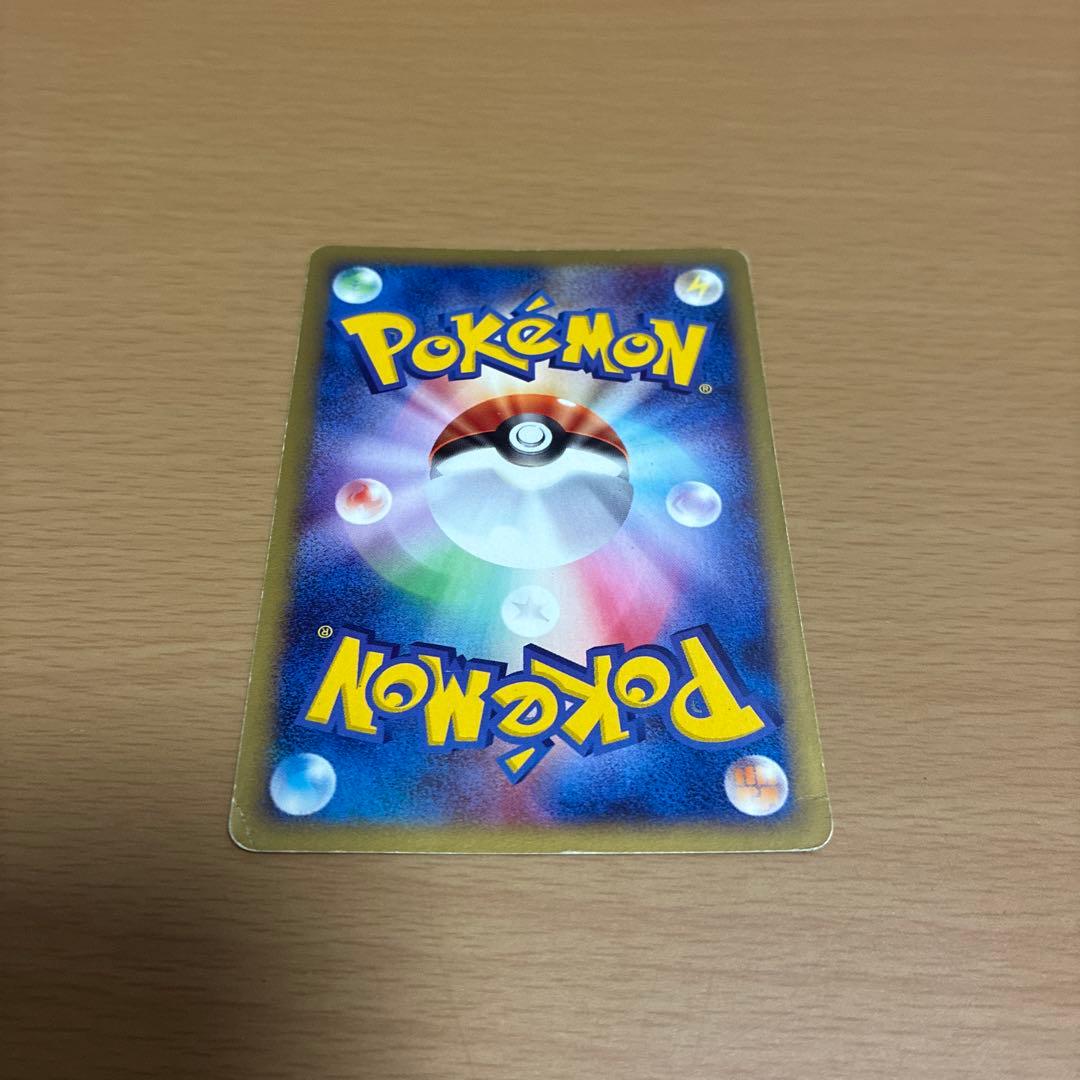 ブラッキー PROMO P - eプロモカード 025/P