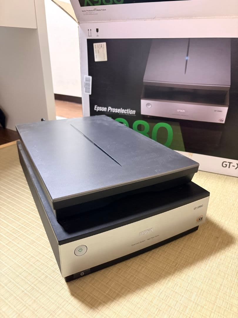 EPSON GT-X980 フィルムスキャナー 高画質 フラットベッド