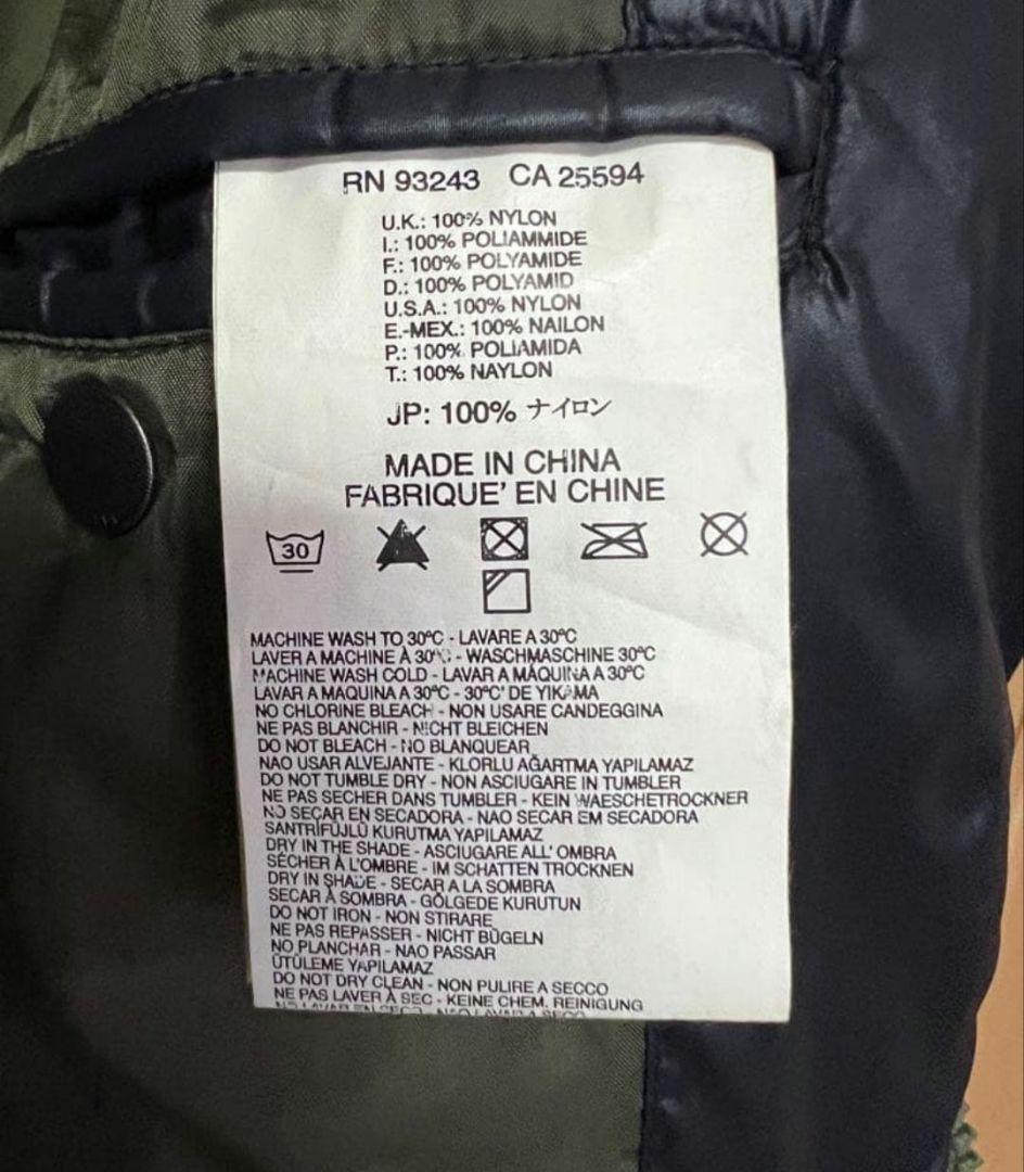 ペー 春前値下げ中 DIESEL ダウンジャケット ダウン70%フェザー