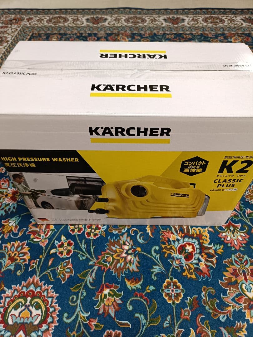 KÄRCHER K2 CLASSIC PLUS 高圧洗浄機本体