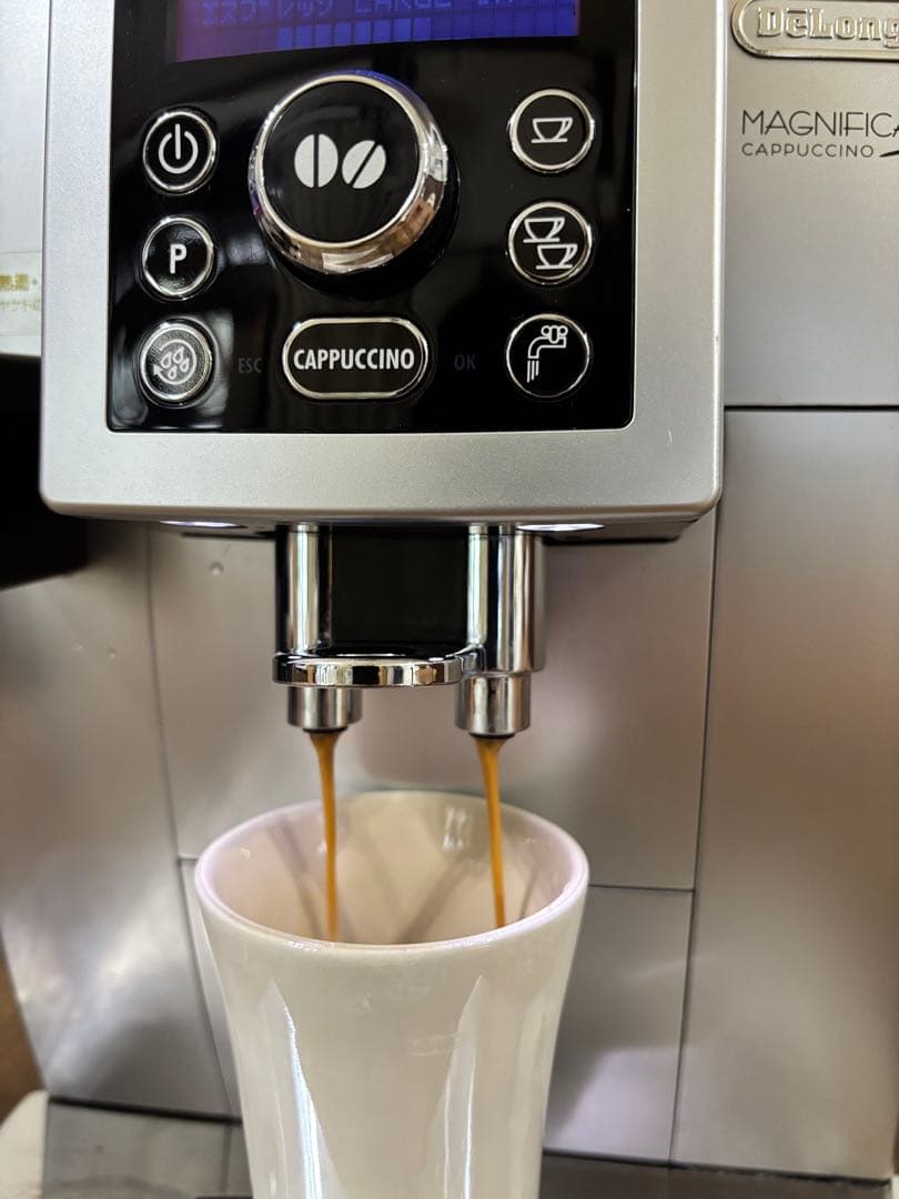 デロンギ　マグニフィカSカプチーノ　全自動エスプレッソマシン　ECAM23450