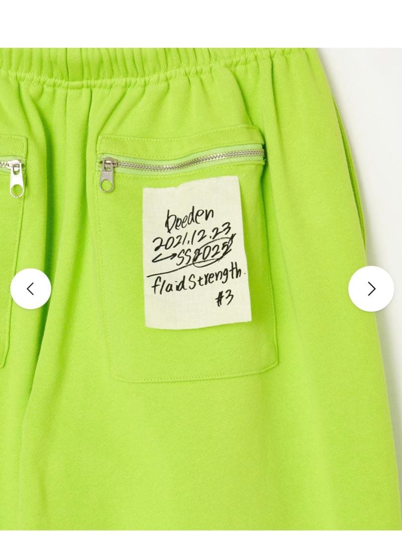 BEEDEN ルーズスウェットパンツ 完売商品