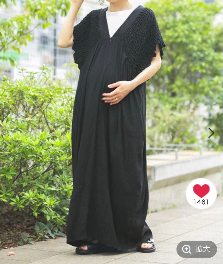 LEPSIM 【産前・産後対応】マタニティ／シャーリングVワンピース