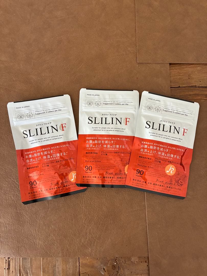 キラリズム　スリリンファイア　新品未使用3袋