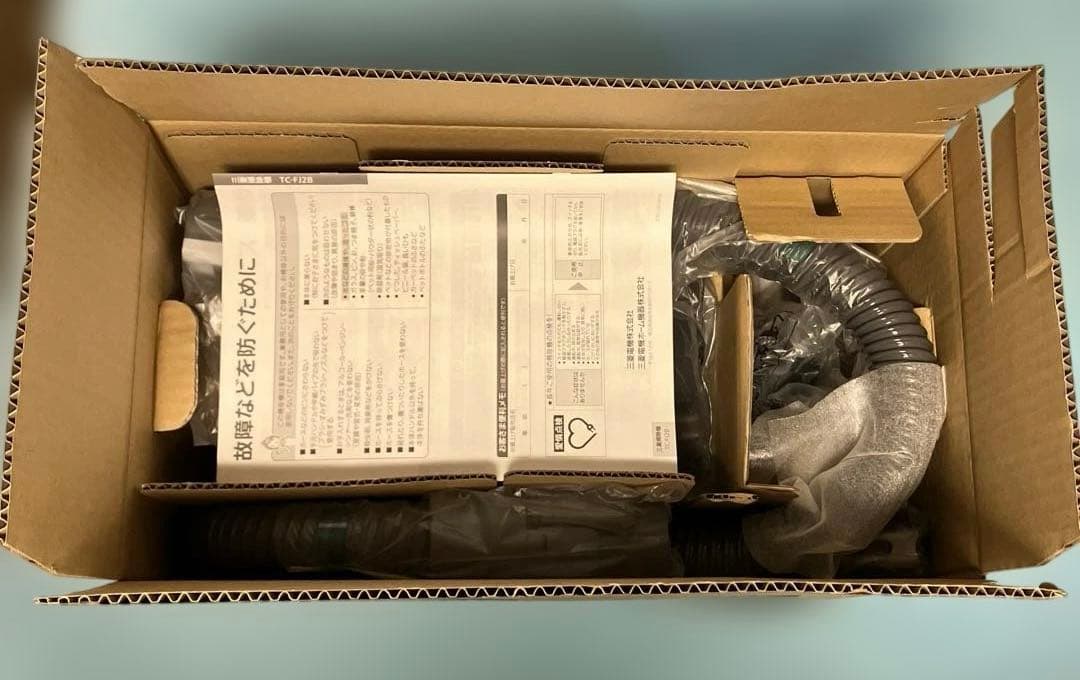 【未使用】三菱電機 掃除機 TC-FJ2B-C アイボリー