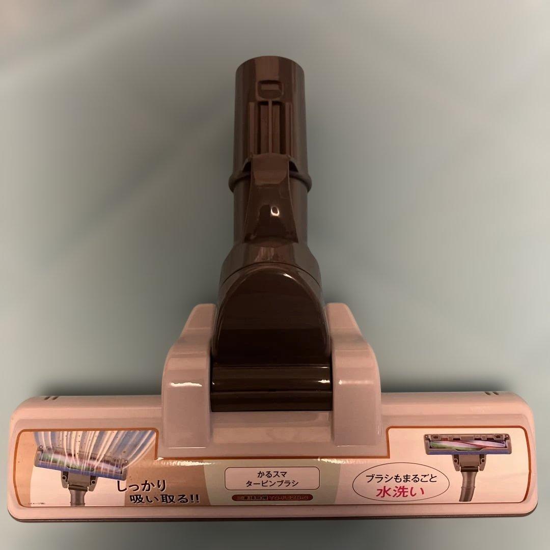 【未使用】三菱電機 掃除機 TC-FJ2B-C アイボリー