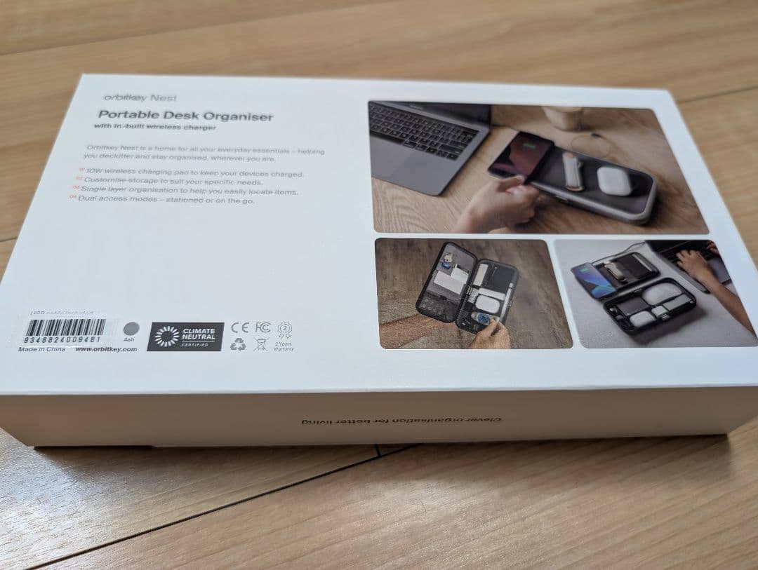 Orbitkey ネスト ケース グレー　★新品未使用★