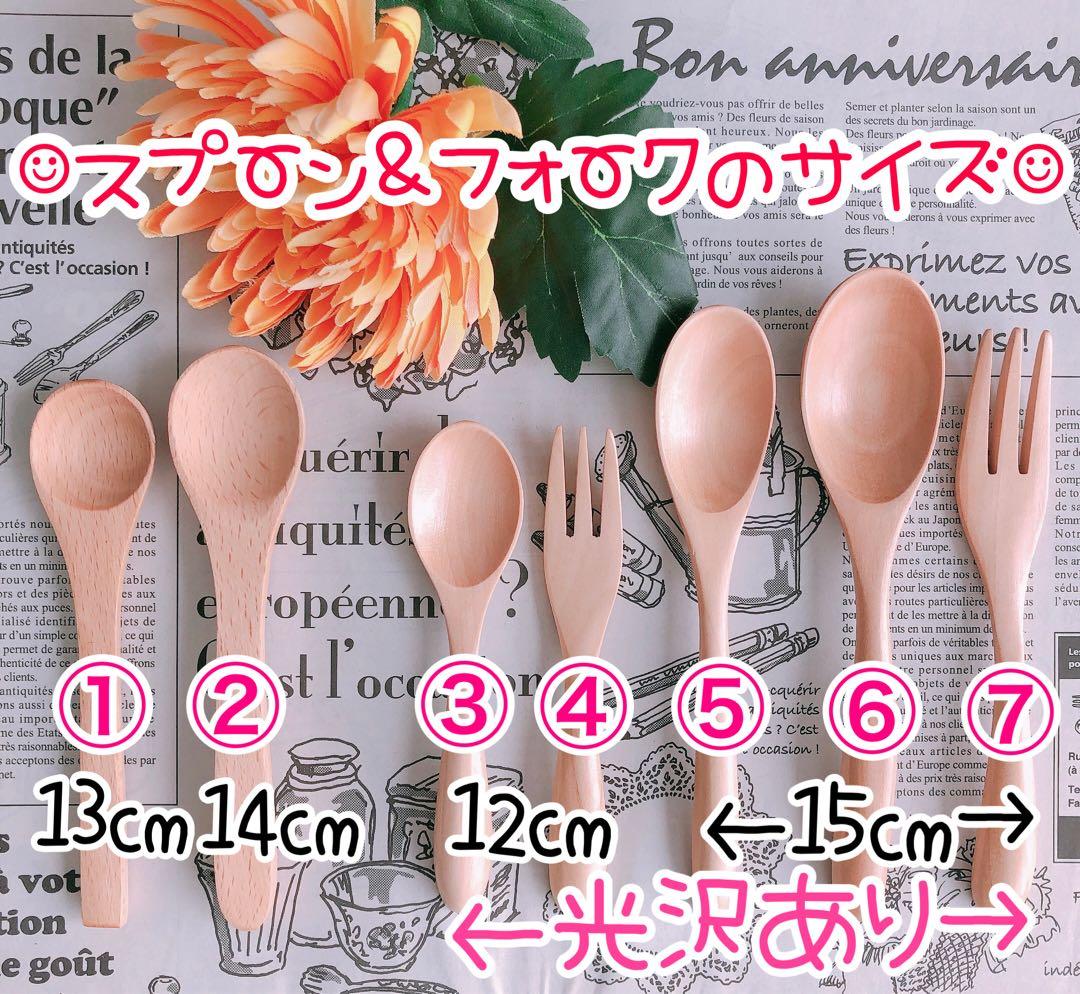 【♡HAKU♡様♡オーダー専用ページ】