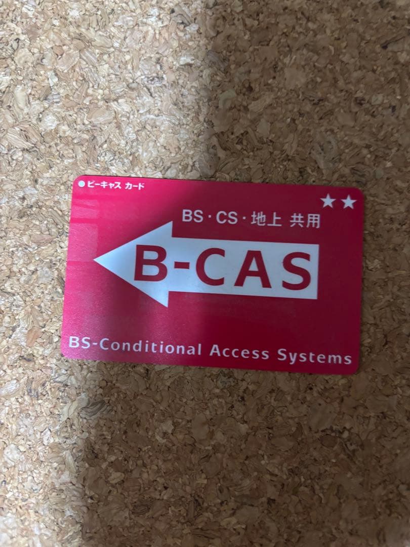 SHARP シャープ AQUOS ブルーレイレコーダー BD-NS500